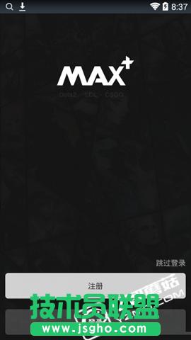max+ܛβh(zhn) (lin)