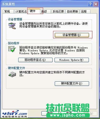 WjmĲ鿴