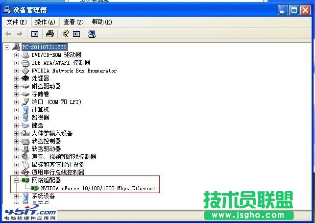 WjmĲ鿴