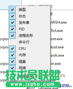 Win8Ԕ֮Win8΄(w)