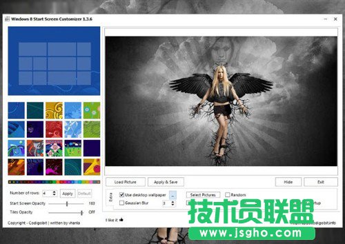 삀(g)ԻWin8׃Win8(dng)_ʼ (lin)