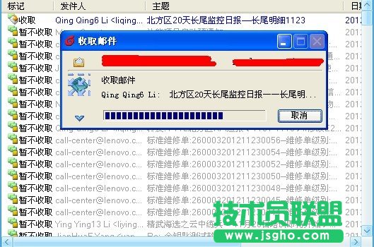 FoxMail]h2N֏(f)