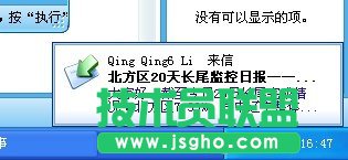 FoxMail]h2N֏(f)