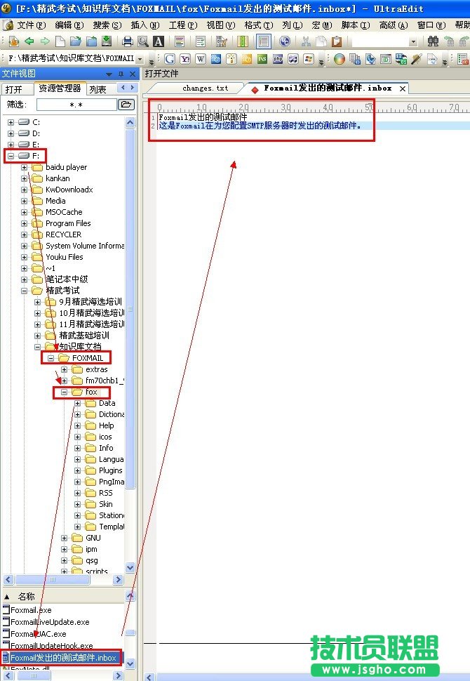 FoxMail]h2N֏(f)