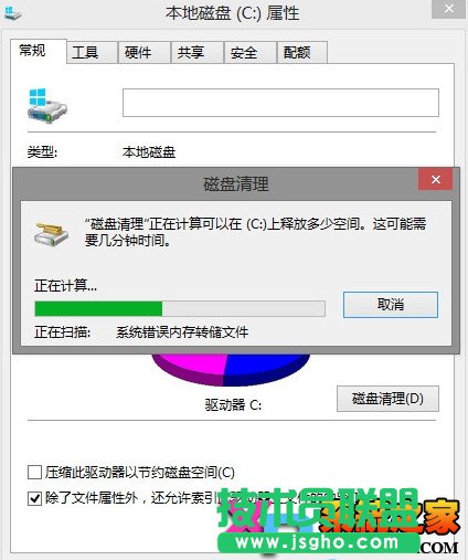 Windows.oldļ΄h (lin)