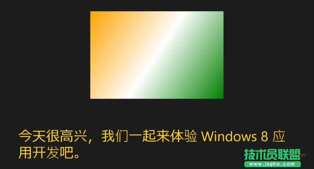 win8_l(f)΄(chung)(yng)óĿ
