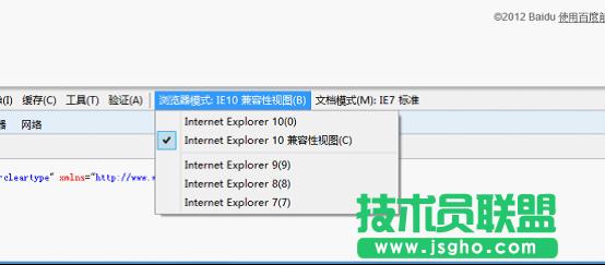 Win8ϵy(tng)IE10g[_QQgνQ