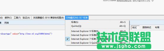 Win8ϵy(tng)IE10g[_QQgνQ