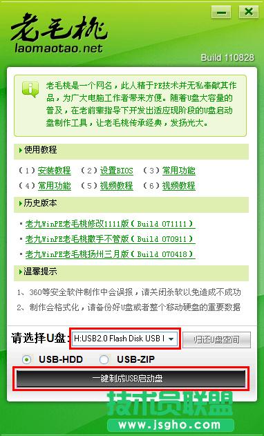 ëUPӱP߈Dʹý̳  