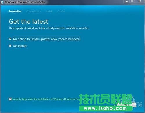 Windows8安裝過(guò)程欣賞
