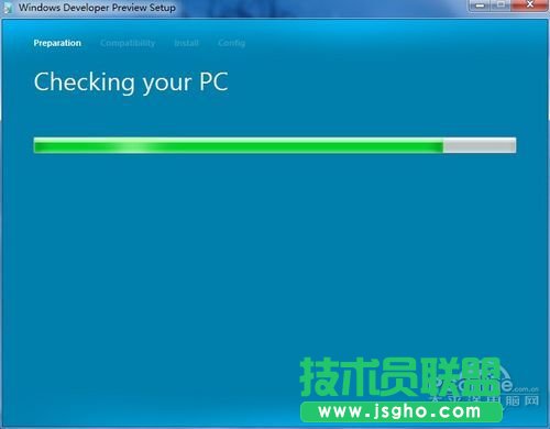 Windows8安裝過(guò)程欣賞