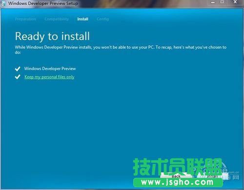 Windows8安裝過(guò)程欣賞
