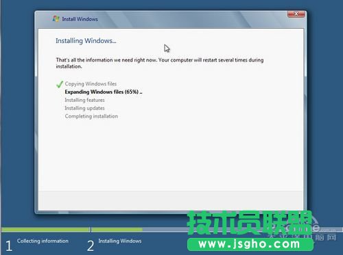 Windows8安裝過(guò)程欣賞