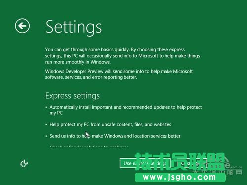 Windows8安裝過(guò)程欣賞