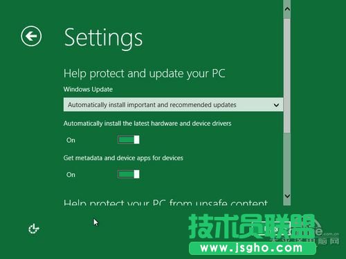 Windows8安裝過(guò)程欣賞