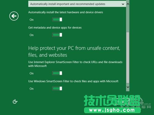 Windows8安裝過(guò)程欣賞