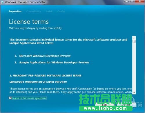 Windows8安裝過(guò)程欣賞