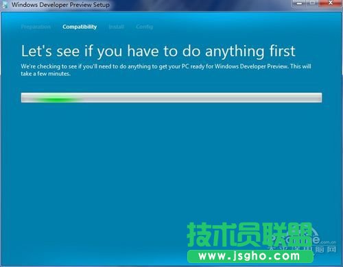 Windows8安裝過(guò)程欣賞