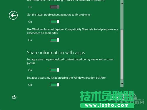 Windows8安裝過(guò)程欣賞