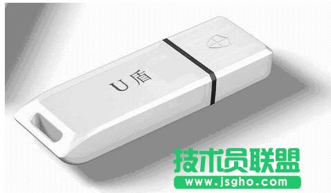 Uʹ (lin)