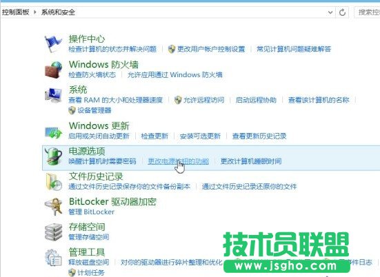 Windows 8ϵy(tng)Դxӡߡķ