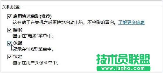 Windows 8ϵy(tng)Դxӡߡķ