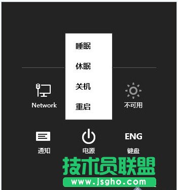 Windows 8ϵy(tng)Դxӡߡķ