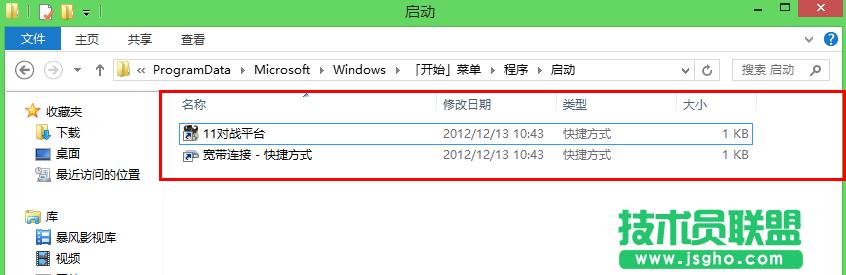 2. _󣬳FĽͷһеĵڶDһӡ