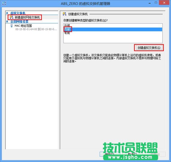 Hyper-V̓MC(lin)W(wng)O(sh)