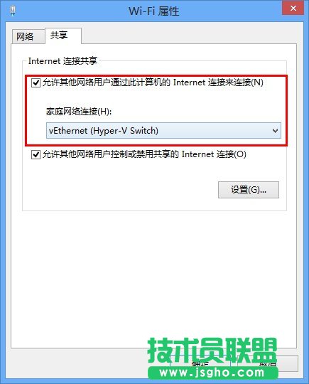 Hyper-V̓MC(lin)W(wng)O(sh)