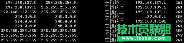 Hyper-V̓MC(lin)W(wng)O(sh)