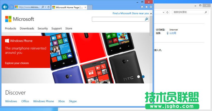 Hyper-V̓MC(lin)W(wng)O(sh)