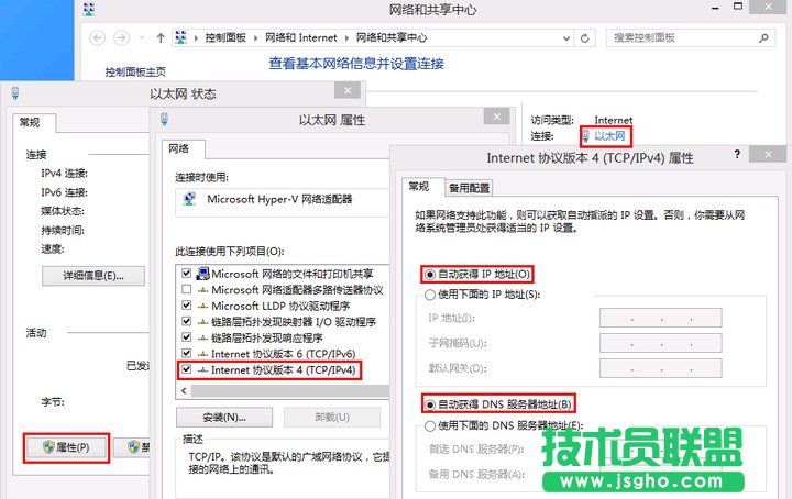 Hyper-V̓MC(lin)W(wng)O(sh)