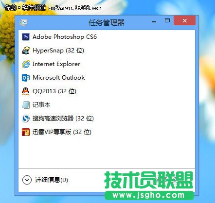 Windows 8΄(w)Ԕ