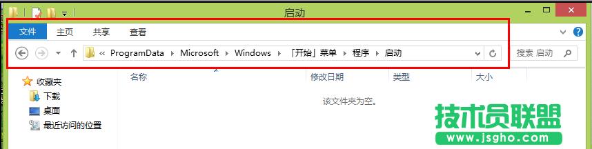 win8_C(j)Ԅ(dng)̖(ho)BӌDĽ̳