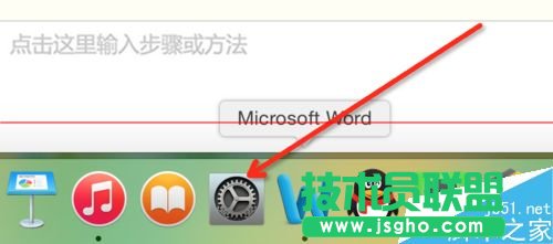 MacbookPӛXBͶӰx (lin)