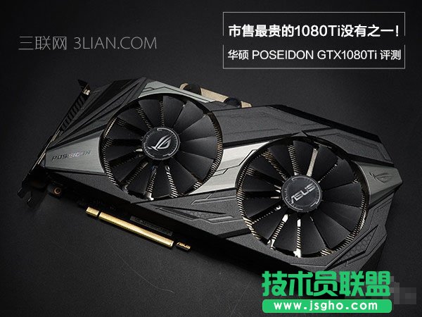 ATGTX1080Tiu(png)y(c)