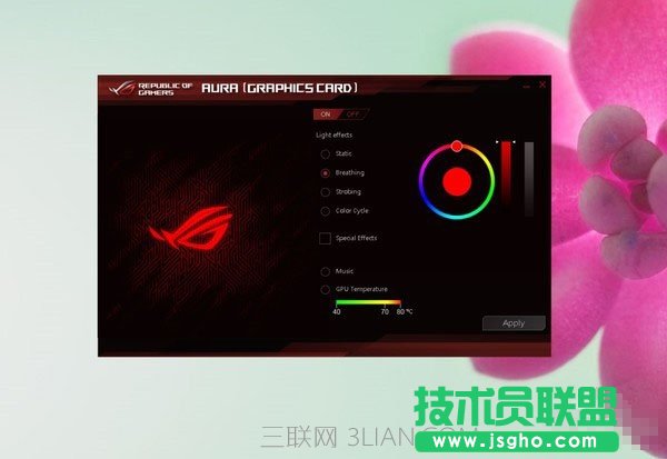 ATGTX1080Tiu(png)y(c)