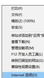 電腦死機(jī)怎么樣關(guān)閉未響應(yīng)文件