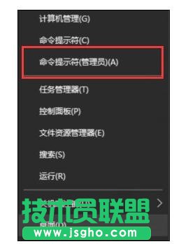 電腦死機(jī)怎么樣關(guān)閉未響應(yīng)文件