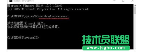 電腦死機(jī)怎么樣關(guān)閉未響應(yīng)文件