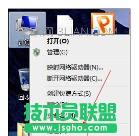 電腦死機(jī)過(guò)后發(fā)現(xiàn)缺少iis怎么處理