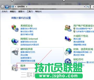 電腦死機(jī)過(guò)后發(fā)現(xiàn)缺少iis怎么處理