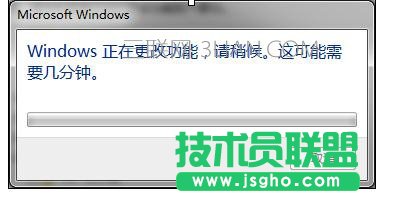 電腦死機(jī)過(guò)后發(fā)現(xiàn)缺少iis怎么處理