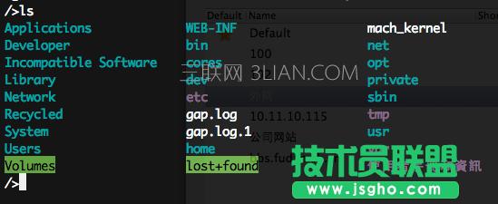 mac os x使用教程 三聯(lián)