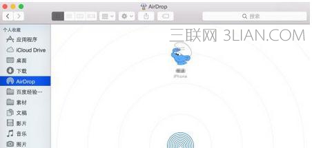 MacBook Pro 使用技巧