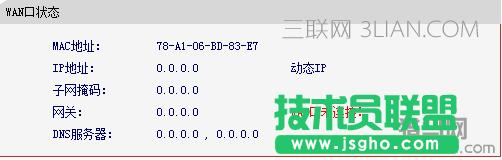 Mercuryˮǟo·oϾW(wng)Qk (lin)