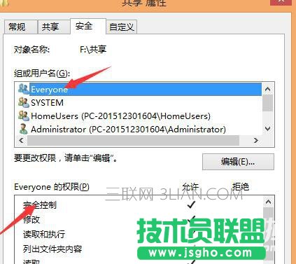 _ʽC(j)win8ôӳW(wng)j(lu)(q)