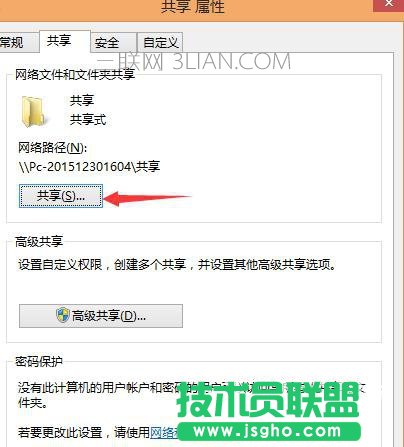 _ʽC(j)win8ôӳW(wng)j(lu)(q)
