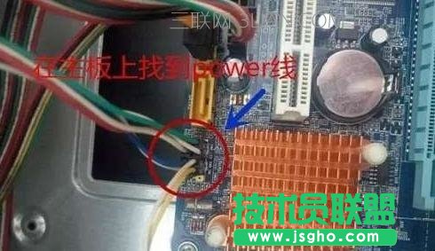 電腦按電源鍵沒反應(yīng)怎么辦